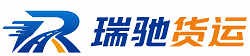 南郑区附近回程货车调度｜工程机械爬梯车大件运输车调度
